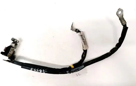 Positive cable (battery)