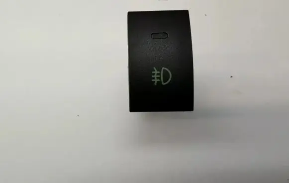 Fog light switch