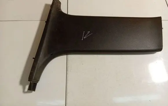 Audi A4 S4 B6 8E 8H Other interior part 8E0867529