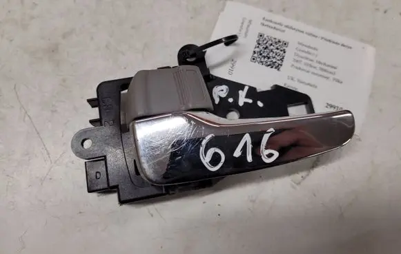 Mitsubishi Grandis Front door interior handle 105359