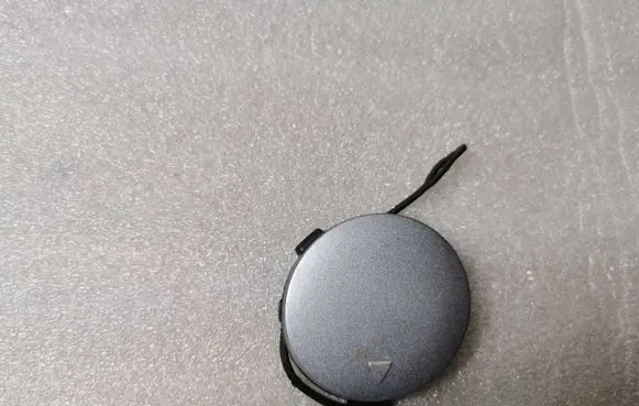 BMW X5 E70 Front tow hook cap/cover 51118038264
