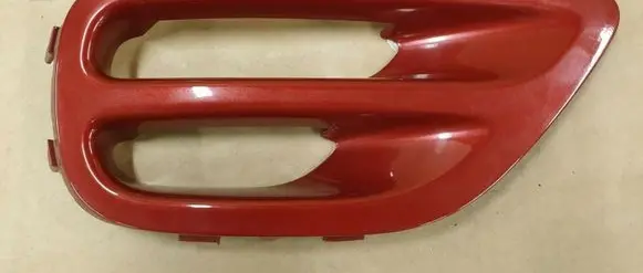 Subaru Legacy Front bumper lower grill 57731AG020