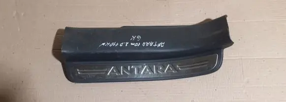 Opel Antara Rear sill trim cover 96630473