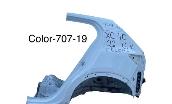 Volvo XC40 Rear quarter panel 
