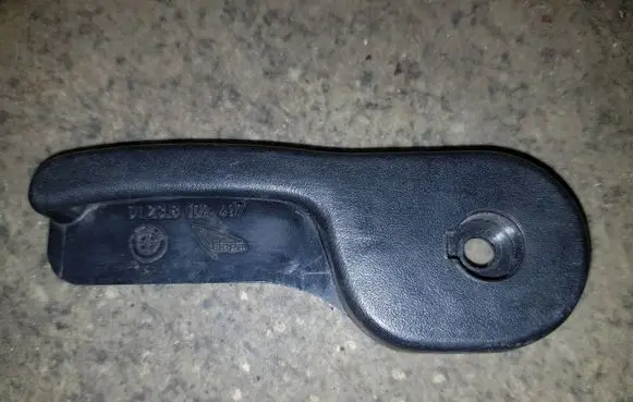 BMW 5 E34 Engine bonnet (hood) release handle 51238102497