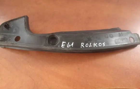 BMW 5 E60 E61 Other engine bay part 7034159