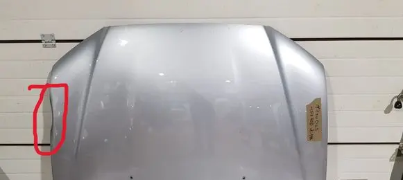 Mitsubishi ASX Engine bonnet/hood 5900A414