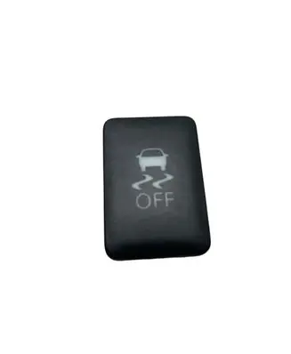 Mitsubishi Outlander Other switches/knobs/shifts