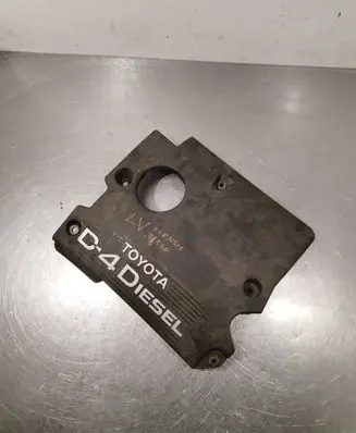Toyota Avensis Verso Engine cover (trim)