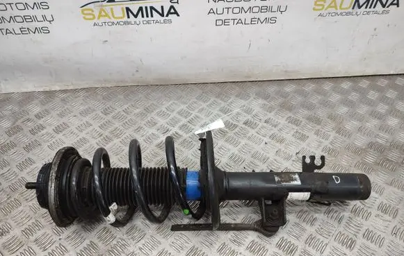 Volkswagen Transporter - Caravelle T6 Front shock absorber/damper 7LA413031E