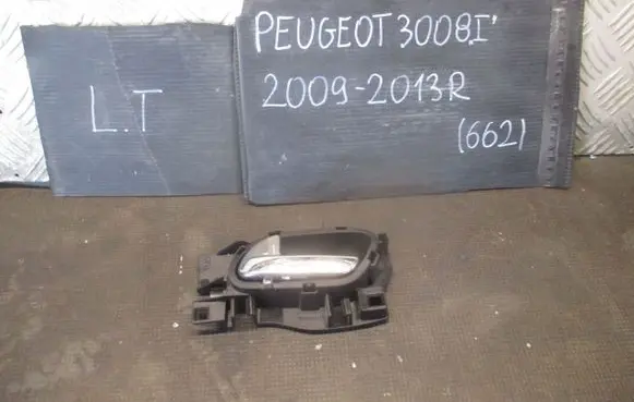 Ford Mondeo MK IV Rear door interior handle 9683446177