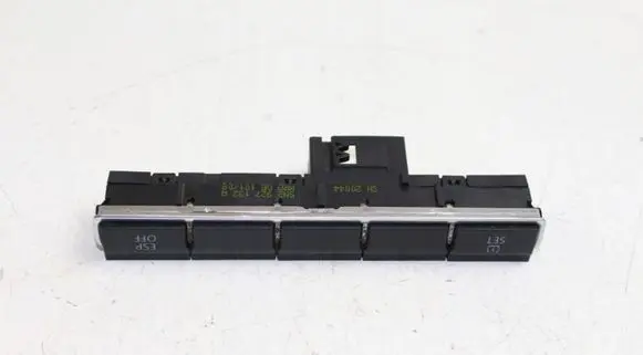 Volkswagen Tiguan ESP (stability program) switch 5N2927132