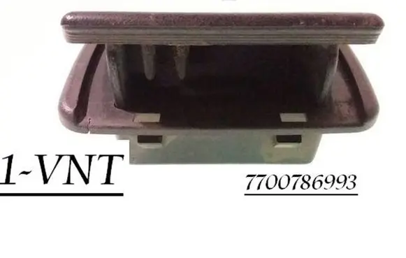 Renault Espace II Car ashtray 7700786993