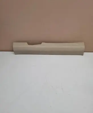 Nissan X-Trail T32 Front sill trim cover 769514CE0A