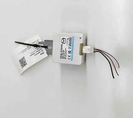 Keyless (KESSY) go control unit/module