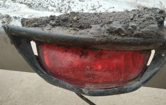Rear fog light
