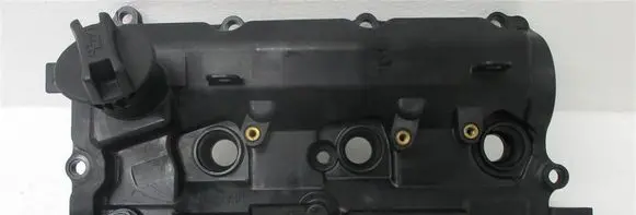 Nissan 370Z Rocker cam cover 
