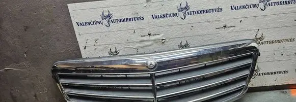 Mercedes-Benz E W212 Front grill A2128800883