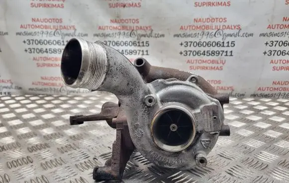Turbo