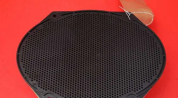 Ford Mondeo Mk III Subwoofer speaker 1S7F-19B171-BG