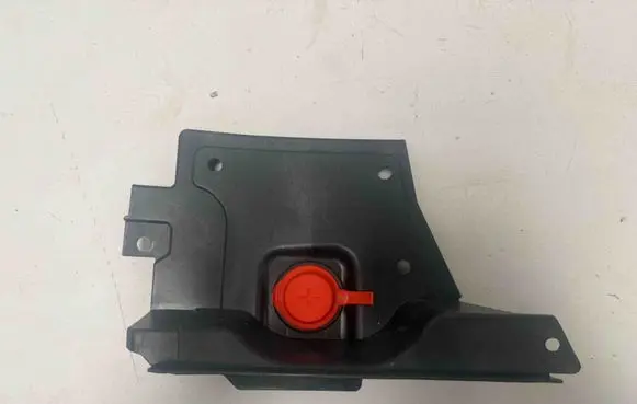 BMW X2 U10 Battery box tray cover/lid 9465690