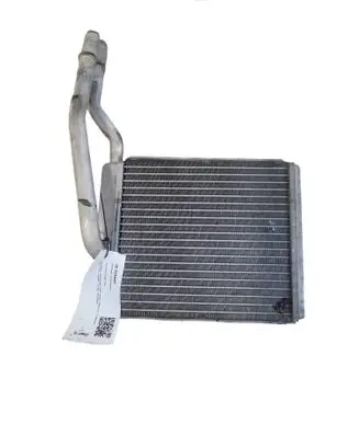 Heater blower radiator