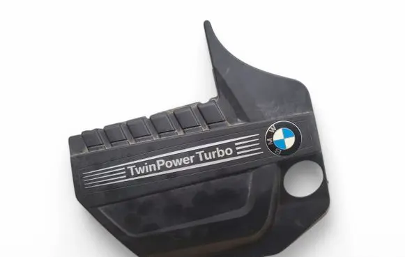 BMW 5 GT F07 Engine cover (trim) 7607447