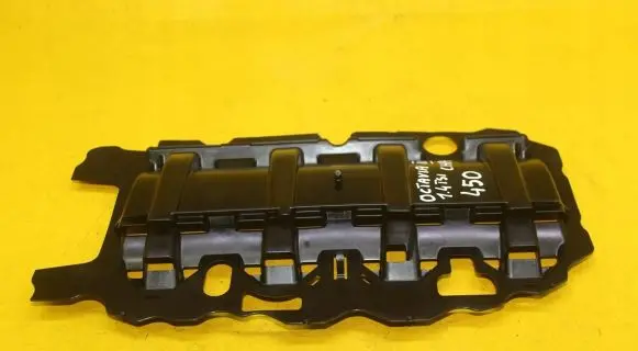 Skoda Octavia Mk3 (5E) Oil sump 04E103623D