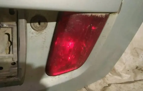 Rear fog light