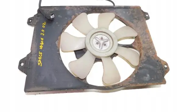 Mitsubishi Space Wagon Electric radiator cooling fan