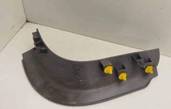Ford S-MAX Rear sill trim cover 6M21U02348ADW G06M21U02348A