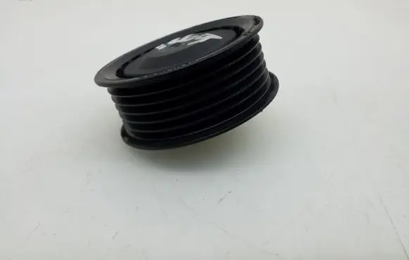 other engine part