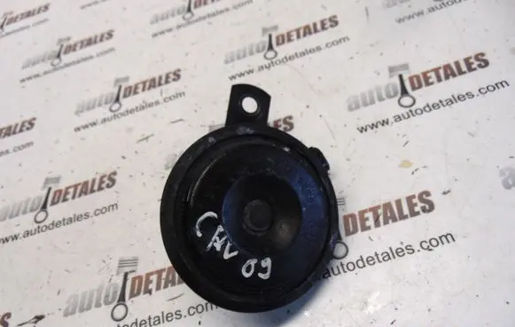 Honda CR-V Horn signal 55BI1200