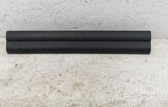 Front sill trim cover