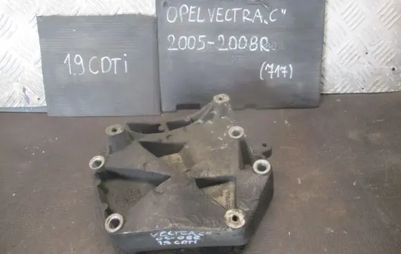 Opel Vectra C A/C compressor mount bracket 55187675
