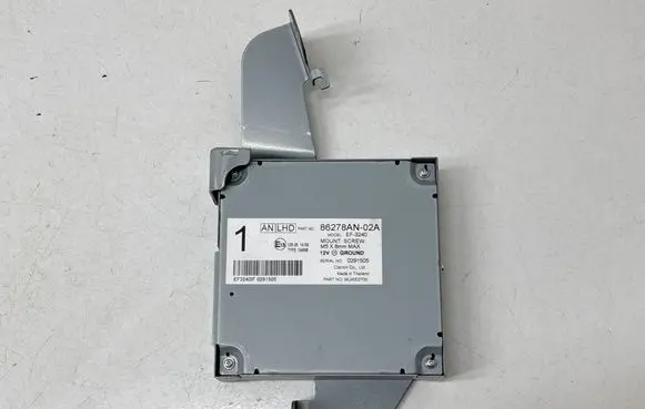 GPS navigation control unit/module