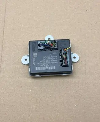 Door control unit/module
