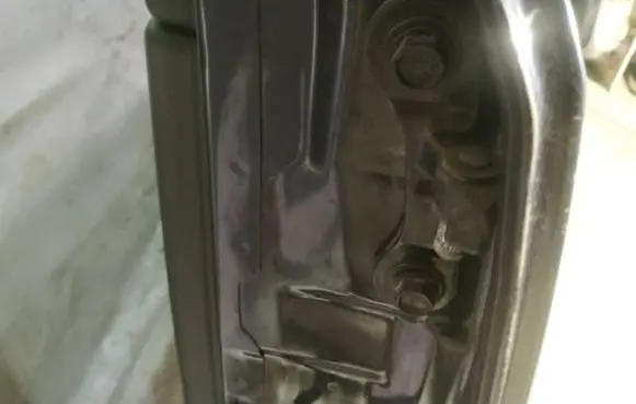 Opel Signum Rear door lower hinge