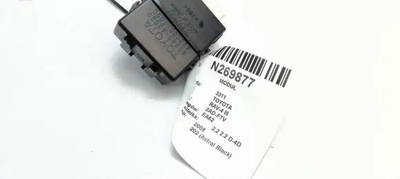 Toyota RAV 4 (XA30) Central body control module 