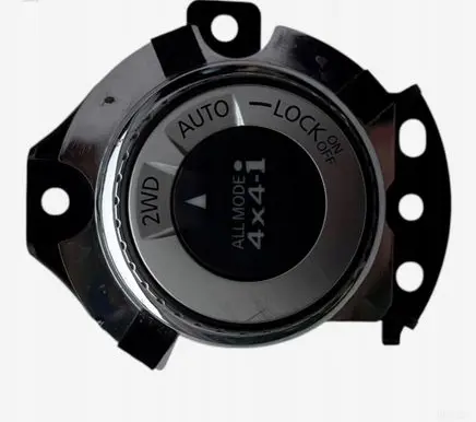 Nissan X-Trail T32 Multifunctional control switch/knob 969U74CE2A