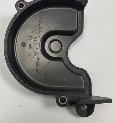 Ford Mondeo MK IV Timing belt guard (cover) 04C109121C