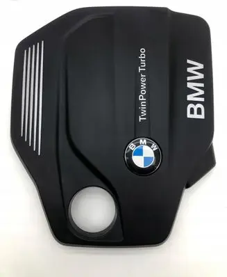 BMW 5 F10 F11 Engine cover (trim)