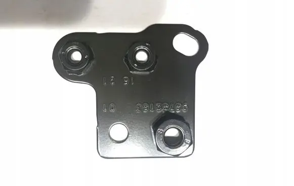 Citroen C3 Aircross Headlight/headlamp mounting bracket 96732163