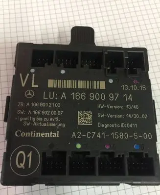 Mercedes-Benz GLE AMG (W166 - C292) Door control unit/module A1669000015