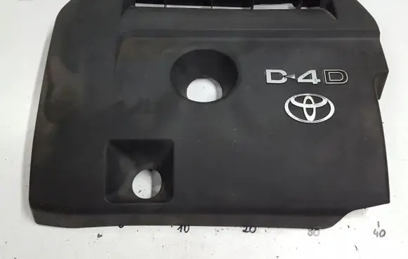 Toyota RAV 4 (XA30) Engine cover (trim)