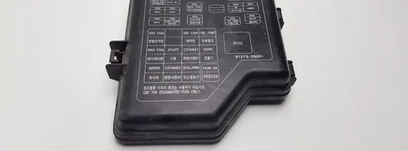 Hyundai Santa Fe Fuse box cover 9121326001