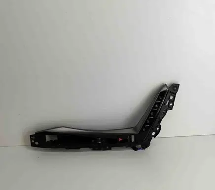 Peugeot 3008 III A set of switches 98473480UG