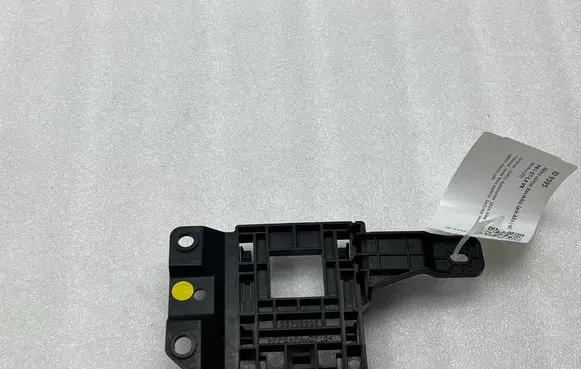 KIA Niro Blind spot radar bracket 28718305
