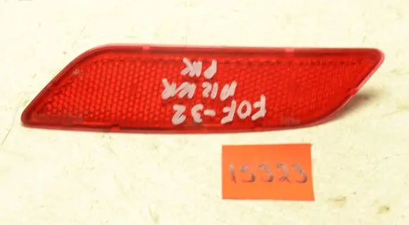 Ford Focus Rear tail light reflector 6M21515C0BC 1070001 0986B