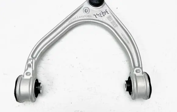 Jaguar F-Pace Front control arm T4A41755